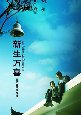 香港av电影在线