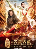 乱子农村伦xxxx